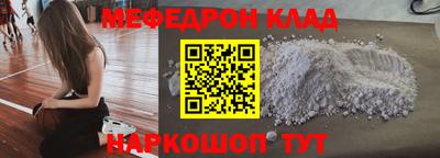 ПСИЛОЦИБИНОВЫЕ ГРИБЫ Обь