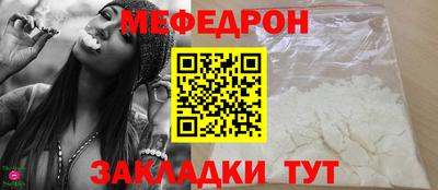 ПСИЛОЦИБИНОВЫЕ ГРИБЫ Обь
