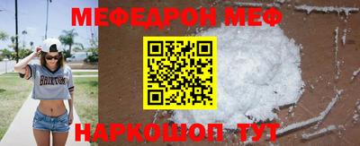 ПСИЛОЦИБИНОВЫЕ ГРИБЫ Обь