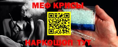MDMA Premium VHQ Нягань