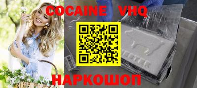 ПСИЛОЦИБИНОВЫЕ ГРИБЫ Обь
