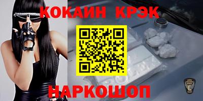 MDMA Premium VHQ Нягань