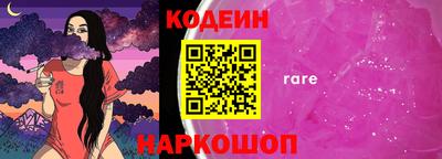 MDMA Обнинск