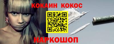 ПСИЛОЦИБИНОВЫЕ ГРИБЫ Обь