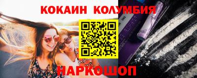 MDMA Premium VHQ Нягань