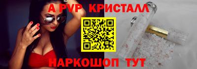 ПСИЛОЦИБИНОВЫЕ ГРИБЫ Обь