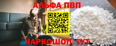 ПСИЛОЦИБИНОВЫЕ ГРИБЫ Обь