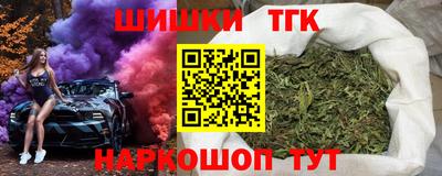 СК Пенза