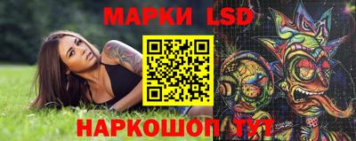 mdma Первоуральск