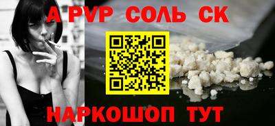 MDMA Premium VHQ Нягань