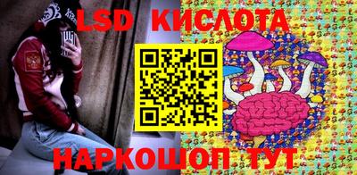 MDMA Premium VHQ Нягань