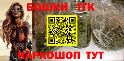 ПСИЛОЦИБИНОВЫЕ ГРИБЫ Обь