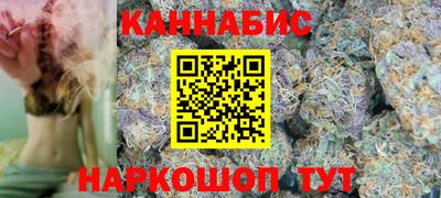 ПСИЛОЦИБИНОВЫЕ ГРИБЫ Обь