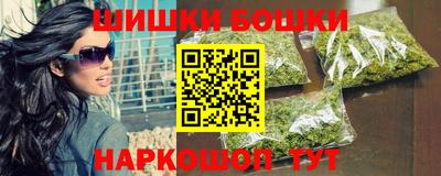 ПСИЛОЦИБИНОВЫЕ ГРИБЫ Обь