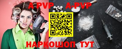 MDMA Premium VHQ Нягань