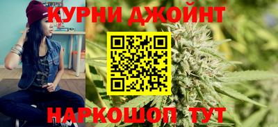 MDMA Обнинск