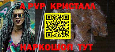 MDMA Premium VHQ Нягань