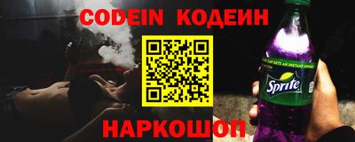 ПСИЛОЦИБИНОВЫЕ ГРИБЫ Обь