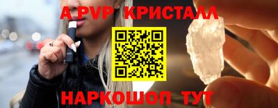 ПСИЛОЦИБИНОВЫЕ ГРИБЫ Обь