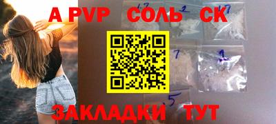 MDMA Premium VHQ Нягань