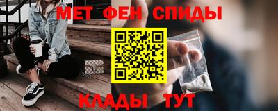 MDMA Premium VHQ Нягань