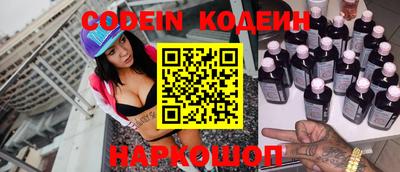 ПСИЛОЦИБИНОВЫЕ ГРИБЫ Обь