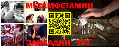 MDMA Premium VHQ Нягань