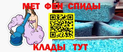 не бодяженный Партизанск