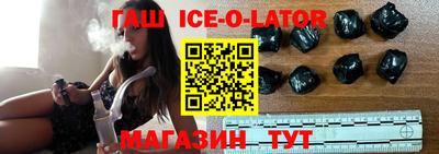 MDMA Обнинск