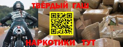 ПСИЛОЦИБИНОВЫЕ ГРИБЫ Обь