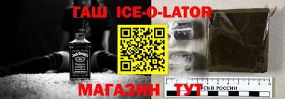 MDMA Обнинск