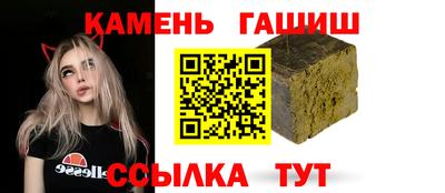 MDMA Обнинск