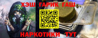 ПСИЛОЦИБИНОВЫЕ ГРИБЫ Обь
