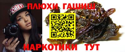 MDMA Обнинск