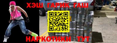 MDMA Premium VHQ Нягань