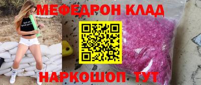MDMA Premium VHQ Нягань