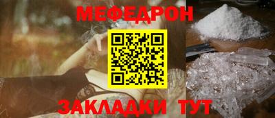 MDMA Premium VHQ Нягань